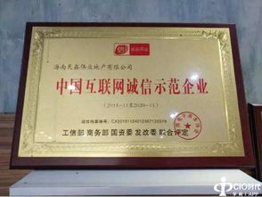 房产资质认证怎么通过