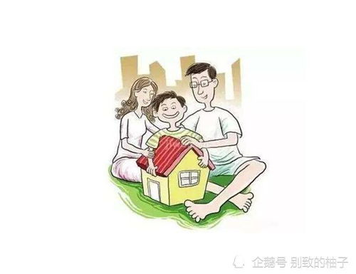 房产过户后悔怎么处理
