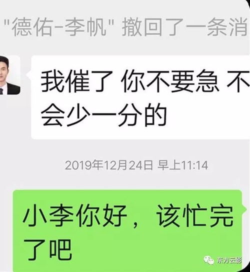 没房产怎么开户