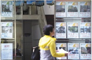名州房产中介怎么样
