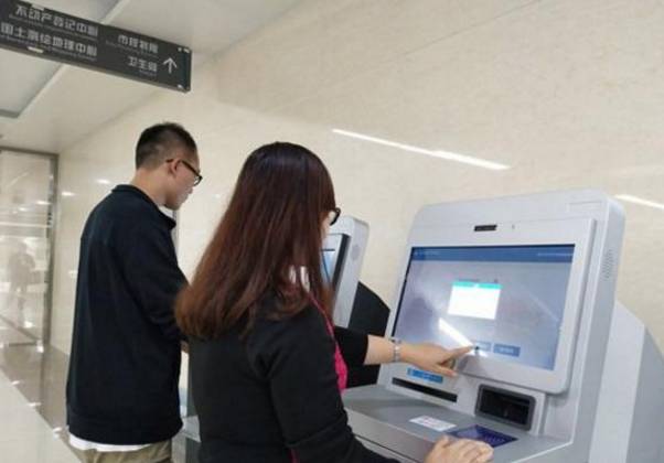 南宁房产档案怎么查
