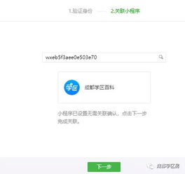 房产类自媒体头像怎么做