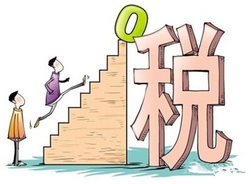 房产公司怎么避税