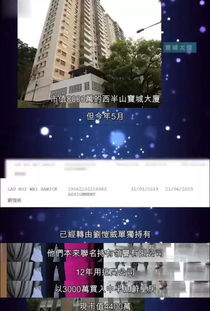 分家房产怎么分