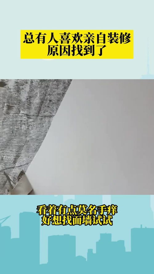 怎么查看房产解压