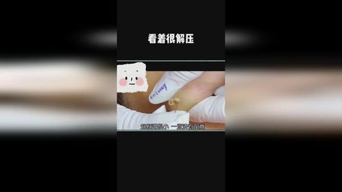 怎么查看房产解压