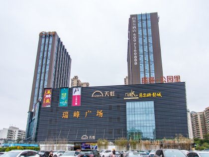 房产中介怎么做蛋糕