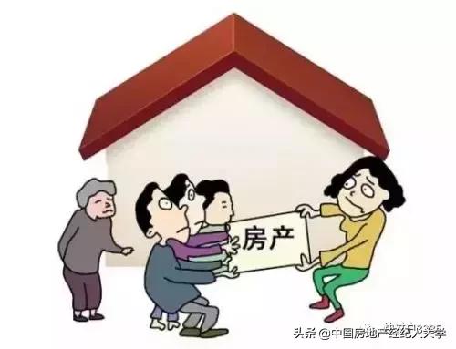 妈妈的房产怎么过户