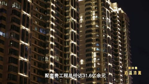 兄弟共有房产怎么样算