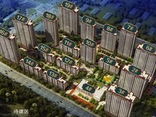 新沂怎么解押房产