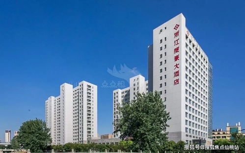 紫金个人房产怎么查询