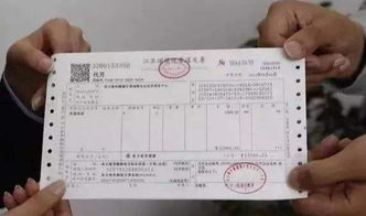 一直没给办房产证怎么办