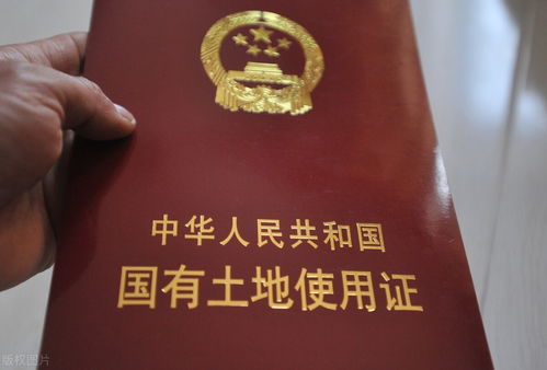 买房未领房产证怎么办