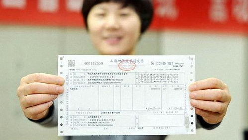 联建房怎么办房产证