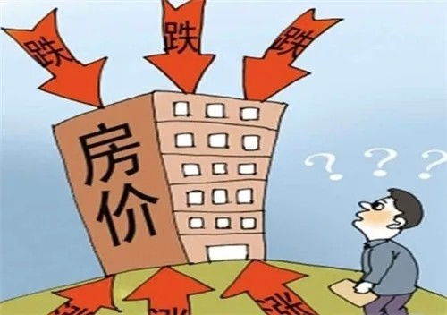 房产市场差房产人怎么办