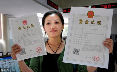 没有房产证怎么办理营业执照