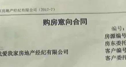 房产证不在手里怎么补办