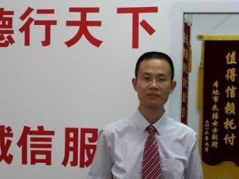 房产官司怎么请律师再审
