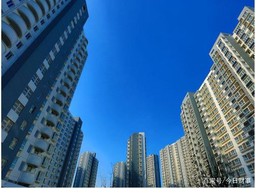 大量房产怎么抛售