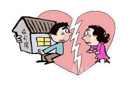 离婚后怎么继承房产