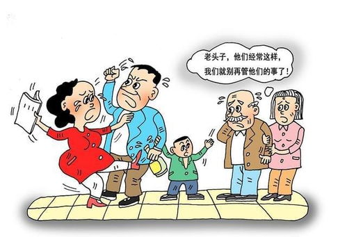 两个儿子房产怎么公正