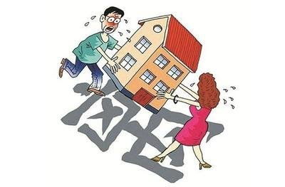 离婚房产怎么切割