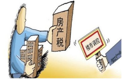 品牌开发商怎么交房产税