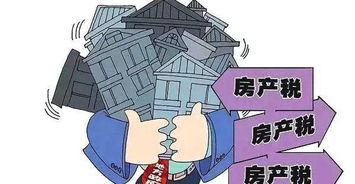 房产投资怎么入股