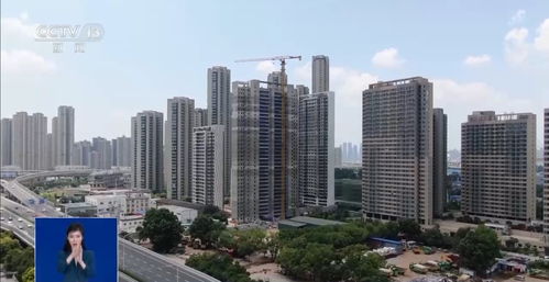 武汉怎么查房产