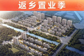 涡阳房产怎么转让