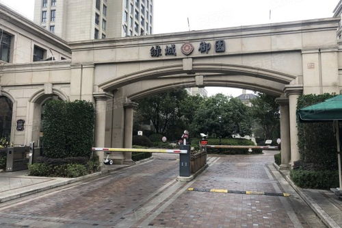 怎么对标上海房产