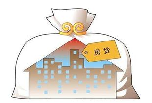 按揭房产怎么变更