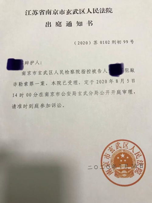 怎么避免延期审理房产