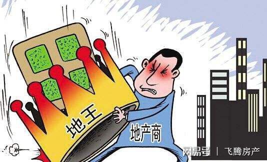 怎么避免延期审理房产