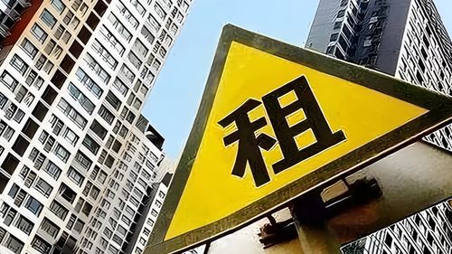 投资房产怎么避坑