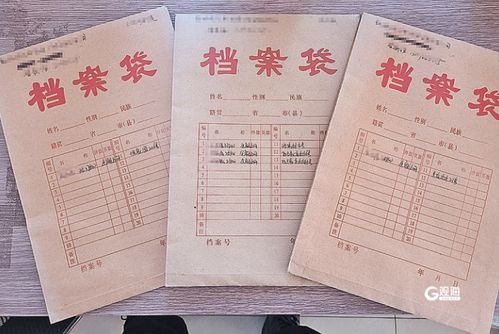 完全房产怎么证明