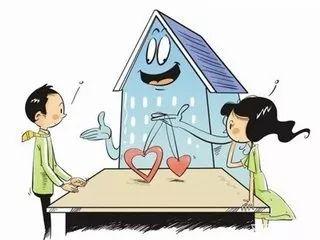 离异后房产怎么处理