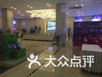 怎么投诉九江房产中介