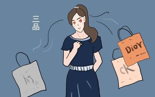 孩子把我房产骗了怎么办