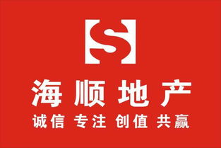 房产赠予怎么公正