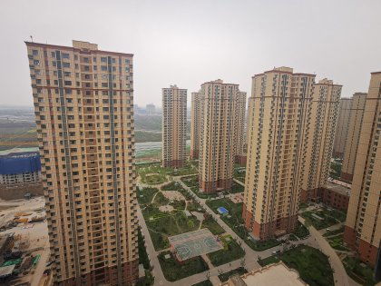 南京乐众房产中介怎么样