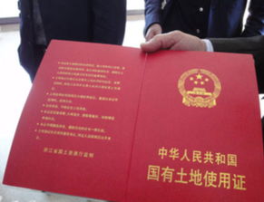 二手房产权证到期怎么办