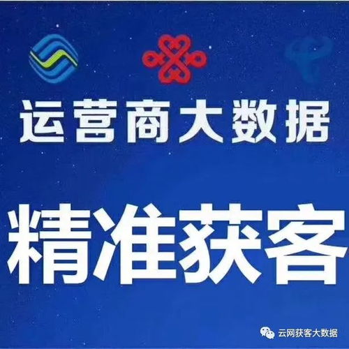 房产中介金融板块怎么写
