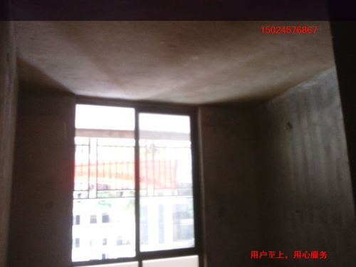 义乌房产销售怎么样