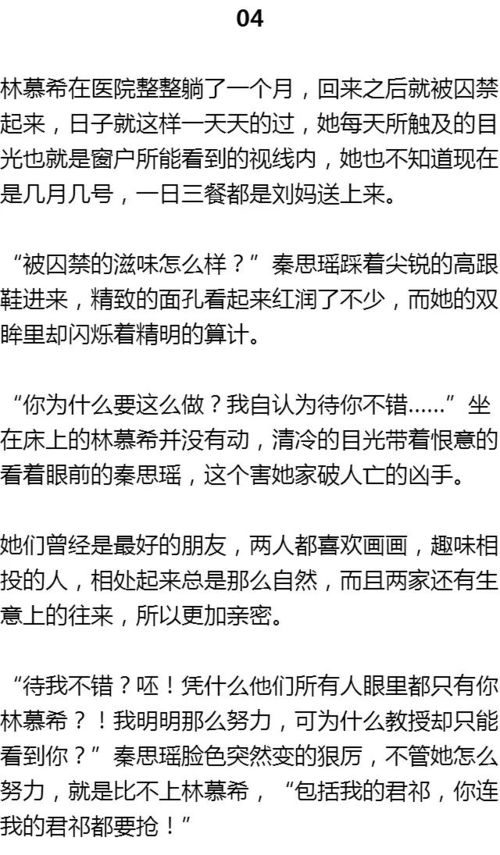 使用房产证的说明怎么写