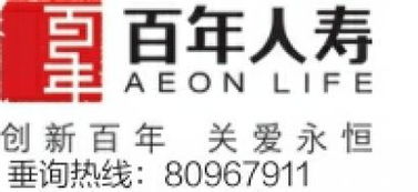 理财怎么兼顾房产