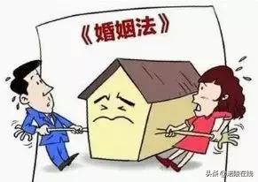 怎么查房产物权