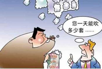 房产泡沫 怎么保值
