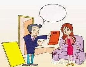 怎么过户房产划算