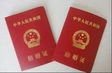 婚前房产怎么办理离婚证